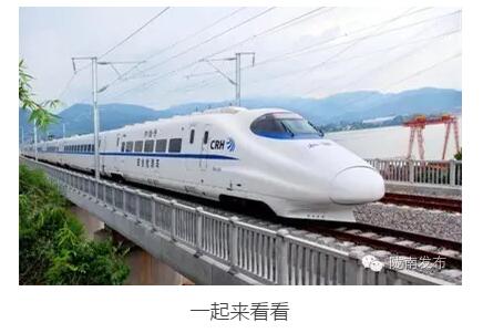 最新！蘭渝鐵路路基工程完成，廣元至重慶北段項(xiàng)目招標(biāo)
