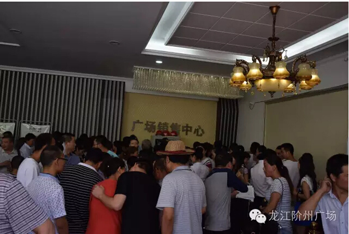 喜報！捷報！一經推出即成隴南商業(yè)傳奇！