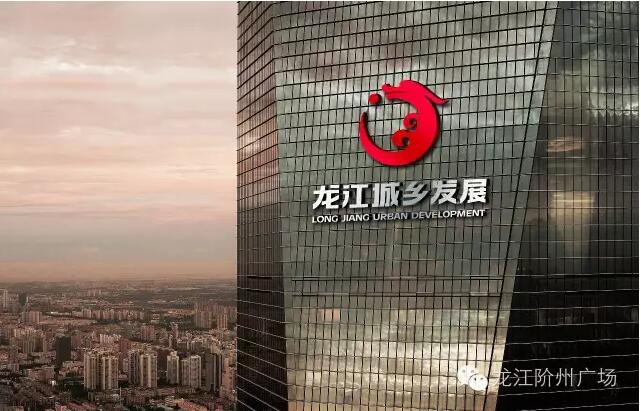 首批認(rèn)籌 空前盛況！搶籌倒計時！