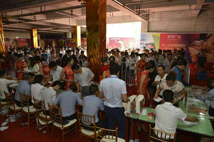 開盤即售罄，隴南高鐵站—階州廣場創(chuàng)隴南商業(yè)傳奇