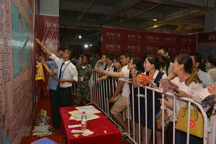 開盤即售罄，隴南高鐵站—階州廣場創(chuàng)隴南商業(yè)傳奇