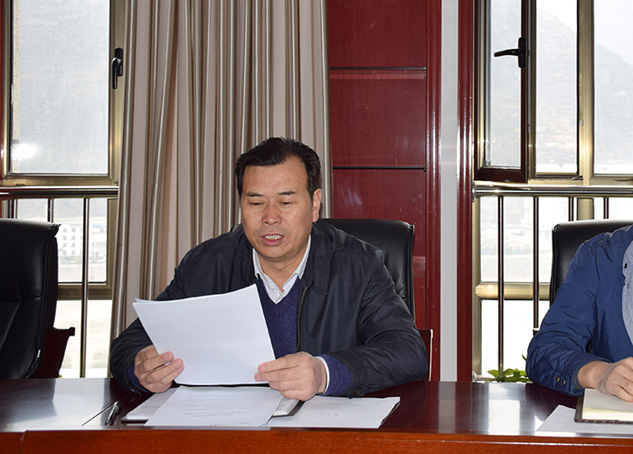 市龍江公司召開全體員工大會，專題傳達學(xué)習(xí)上級會議精神