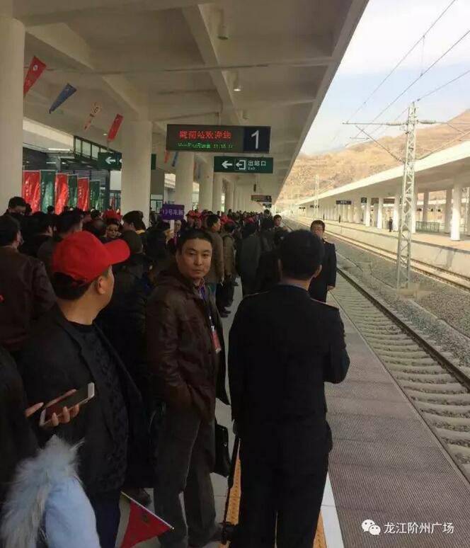 萬(wàn)人見(jiàn)證！蘭渝鐵路隴南站順利通車(chē)！