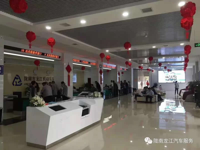 汽車年審、保養(yǎng)｜龍江汽車服務(wù)送您福利紅包！
