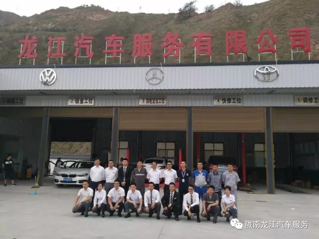 汽車年審、保養(yǎng)｜龍江汽車服務(wù)送您福利紅包！