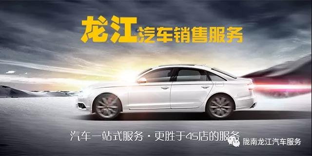 汽車年審、保養(yǎng)｜龍江汽車服務(wù)送您福利紅包！