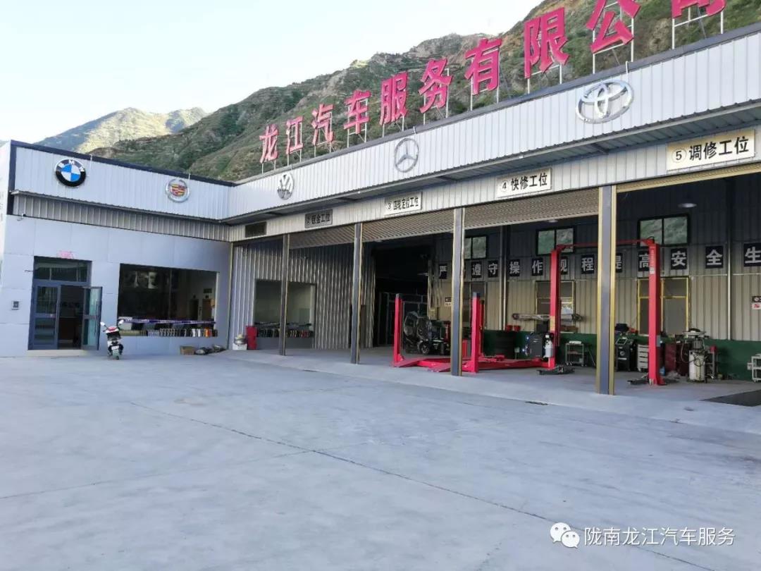 汽車年審、保養(yǎng)｜龍江汽車服務(wù)送您福利紅包！