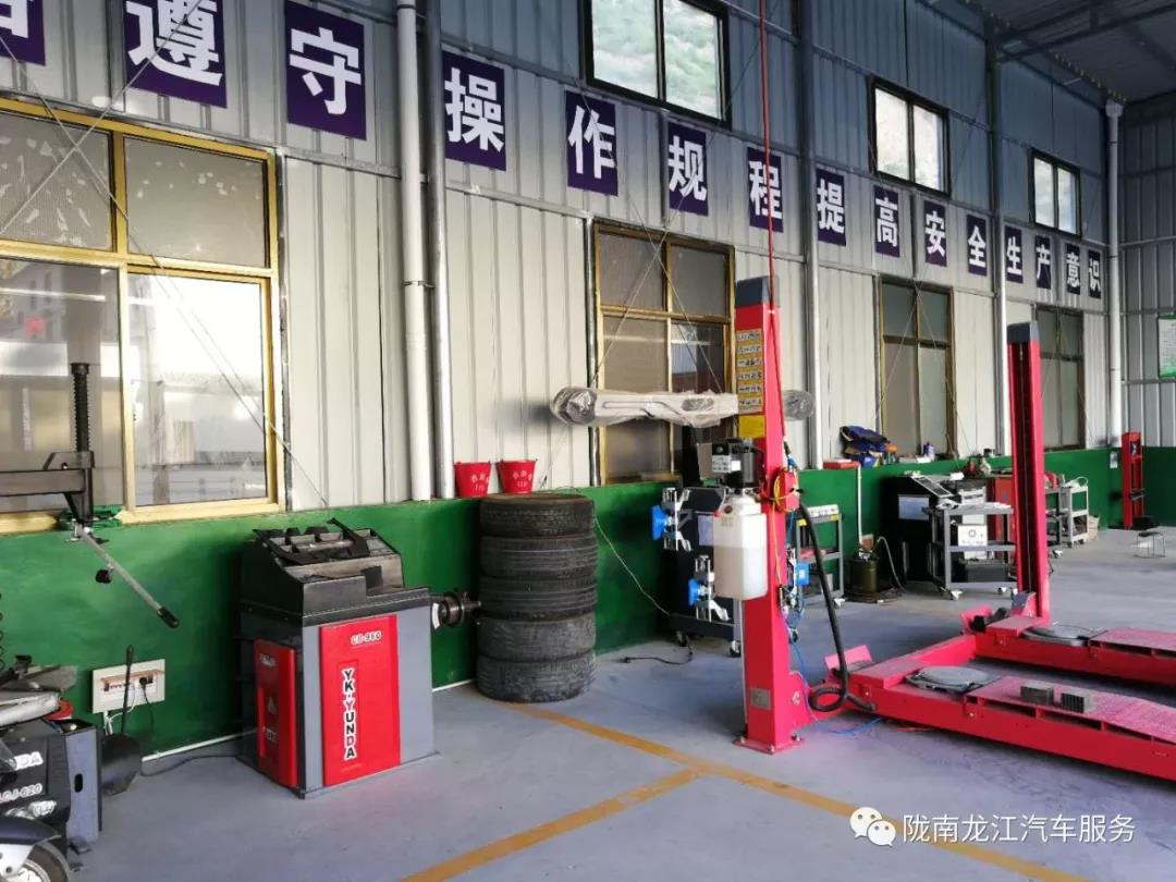 汽車年審、保養(yǎng)｜龍江汽車服務(wù)送您福利紅包！