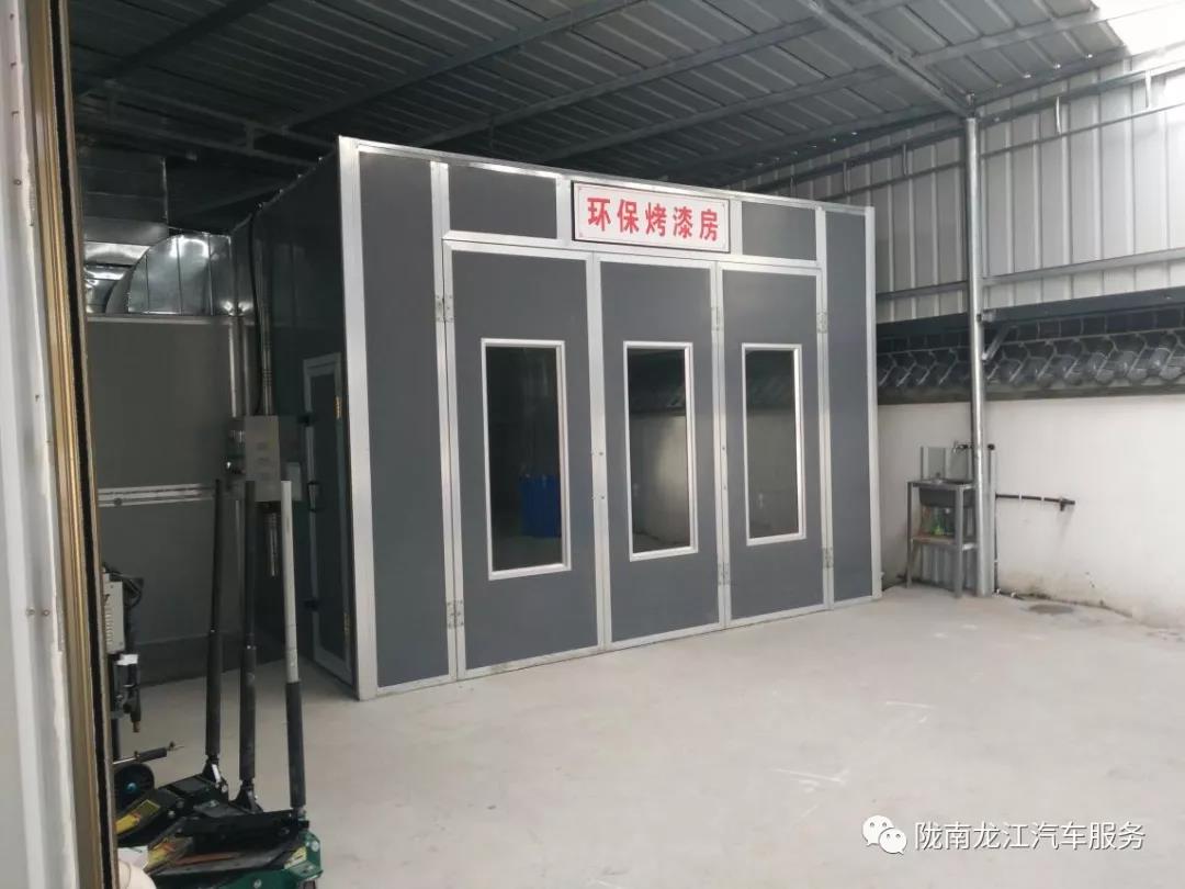 汽車年審、保養(yǎng)｜龍江汽車服務(wù)送您福利紅包！