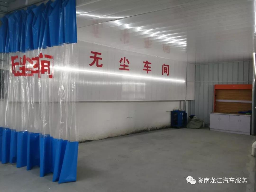 汽車年審、保養(yǎng)｜龍江汽車服務(wù)送您福利紅包！