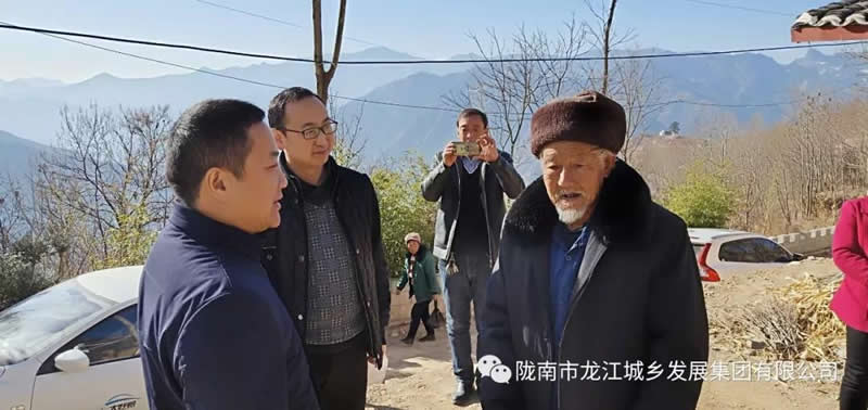 堅(jiān)持精準(zhǔn)幫扶，合力脫貧攻堅(jiān)——市龍江城鄉(xiāng)發(fā)展集團(tuán)、隴南太平洋財(cái)險(xiǎn)公司聯(lián)合開展幫扶文縣橋頭鎮(zhèn)安子坡村2019年春節(jié)慰問活動(dòng)