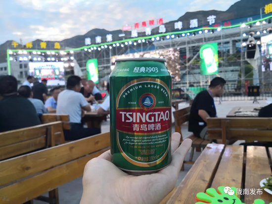 好嗨喲！隴南第一屆青島啤酒節(jié)開(kāi)幕啦，為期8天