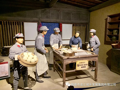 市龍江城鄉(xiāng)發(fā)展集團(tuán)黨委開展“不忘初心、牢記使命”紀(jì)念建黨98周年主題黨日活動(dòng)