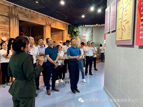 市龍江城鄉(xiāng)發(fā)展集團(tuán)黨委開展“不忘初心、牢記使命”紀(jì)念建黨98周年主題黨日活動(dòng)