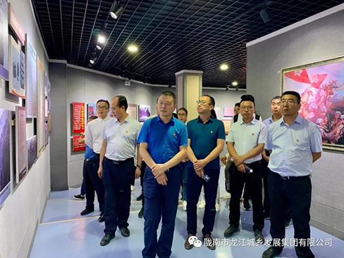 市龍江城鄉(xiāng)發(fā)展集團(tuán)黨委開展“不忘初心、牢記使命”紀(jì)念建黨98周年主題黨日活動(dòng)