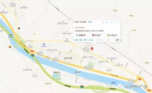 誠(chéng)天下、冠西北——居然之家強(qiáng)勢(shì)入駐隴南階州廣場(chǎng)