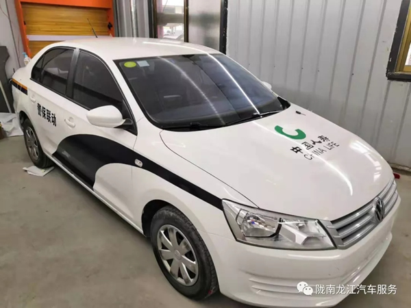 金錘鈑金，銀槍噴漆！龍江汽修值得信賴！