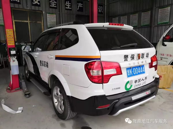 金錘鈑金，銀槍噴漆！龍江汽修值得信賴！