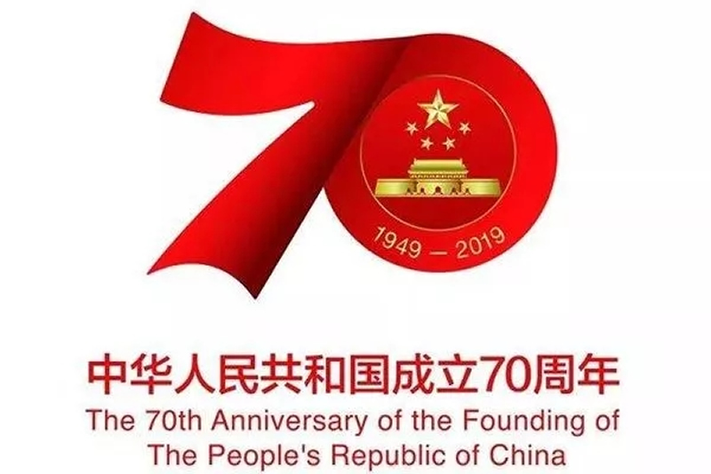 市龍江集團(tuán)“不忘初心、牢記使命”主題教育讀書班舉行結(jié)班式