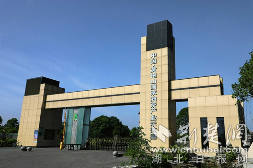 QQ圖片20181201230513.jpg QQ圖片20181201230513.jpg