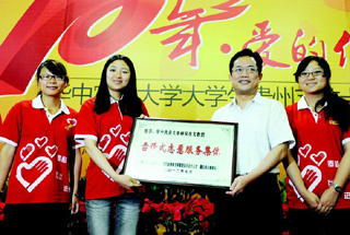 �A���r��֧�̈F�@�s�u�Q̖